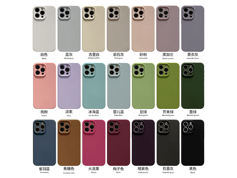 Phone Silicone Cases